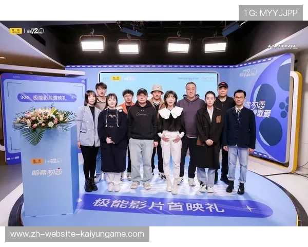 打造运动视频创作者扶持计划的新闻传播阵地,播放运动视频简介 打造运动视频创作者扶持计划的新闻传播阵地,播放运动视频简介